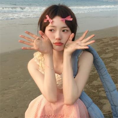 整容液